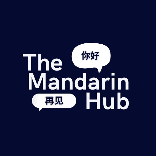 Introducing Our New Instagram Platform- The Mandarin Hub